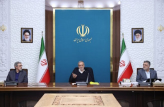 سلامت روان از ارکان اساسی نظام سلامت لست