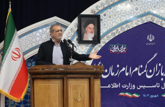 کسی به ناروا از قطار انقلاب پیاده نشود