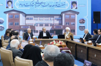 همه گرفتاری‌ها یکجا آشکار شد