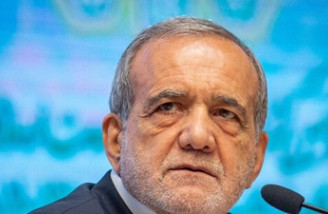 ایران مانده است