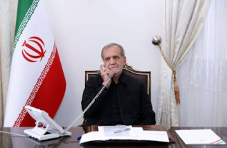 پزشکیان