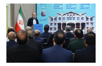 پزشکیان 2