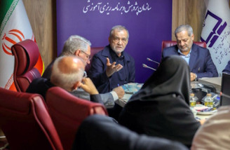 پزشکیان