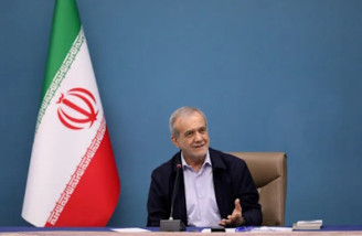 پزشکیان