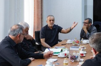 مسعود پزشکیان