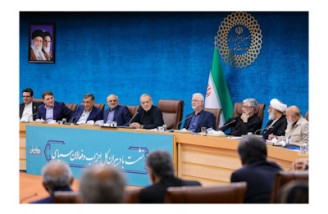 پزشکیان