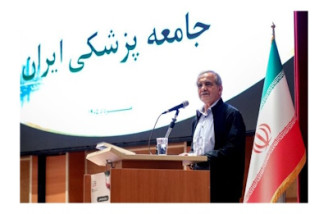 بهتر است امروز به جنگ پایان دهیم