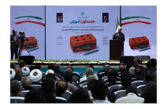 آموزش رکن اساسی جامعه است