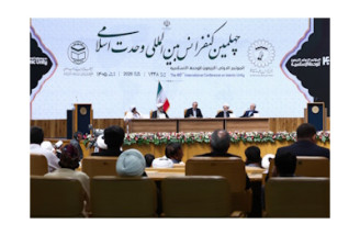 وحدت اسلامی مصلحت موقت نیست