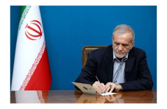 بزرگداشت خیام بزرگ‌داشت خردورزی، پژوهش علمی و آزاداندیشی است