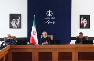 می خواهیم امکان فساد از بین برود
