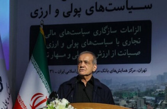 مبلغ کالابرگ باید اصلاح شود