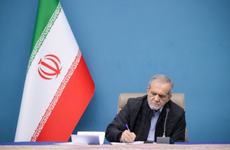 پزشکیان مسعود