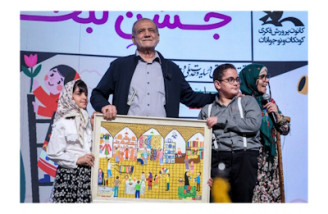 پزشکیان مسعود
