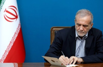 پزشکیان ارتش