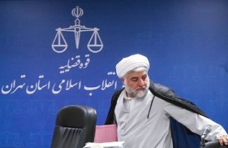 قاضی مقیسه از دادگاه انقلاب اسلامی رفت