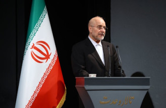 برابری و عدالت جنسیتی فریبنده اند