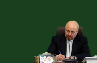 جهاد امروز حضور در میدان عزاست
