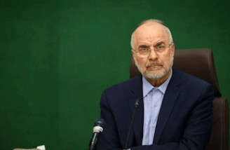 قالیباف
