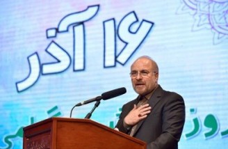 در حکمرانی کارنامه قابل قبولی نداریم