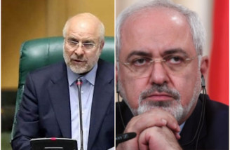 انتصاب ظریف تخلف و غیرقانونی است