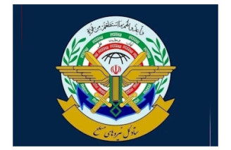 اقدام به محاصره توسعه جنگ است