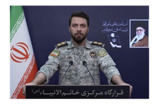قرارگاه مرکزی خاتم