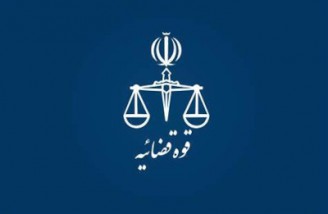 کشته شدن یک متهم اعتراضات خوزستان در زندان تکذیب شد