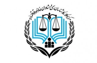 قضات شاغل پروانه وکالت می گیرند