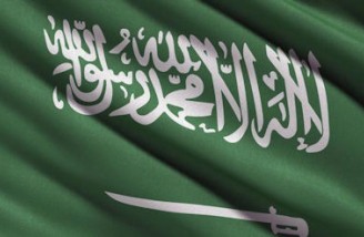 عربستان سعودی حکم شلاق را لغو کرد