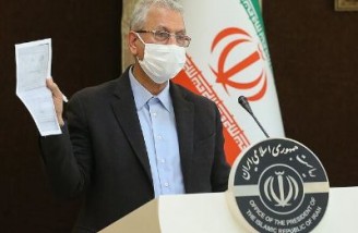 آمریکا برای بازگشت به برجام باید به ایران تعهد بدهد