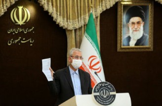 انتشار سند همکاری ایران و چین مشروط به موافقت طرفین است