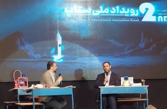 باید آموزش را از ۴ سالگی شروع کنیم 