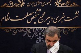 سلاح استفاده شده در ترور فخری زاده به ناتو تعلق دارد