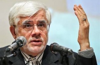 عارف، رئیس شورای سیاست‌گذاری اصلاح‌طلبان ایران استعفا داد