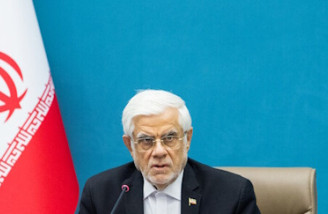 منطقه دچار خاموشی فراگیر خواهد شد