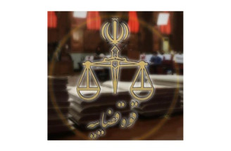 عامل موساد در اصفهان اعدام شد