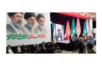 بزرگداشت چهلم «آقای شهید ایران»