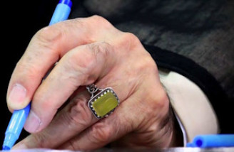 عفو یا تخفیف و تبدیل مجازات ۲۱۰۸ نفر از محکومان