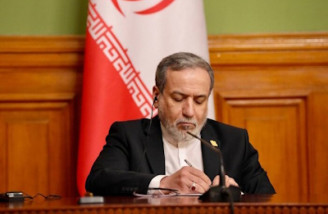 زمان اخراج فرا رسیده است