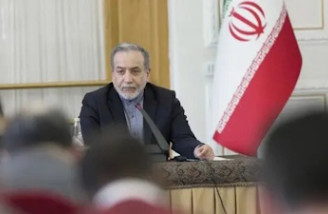 مجازات خواهید شد