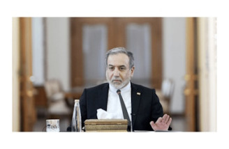 عراقچی