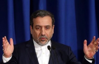 تحریم‌های عمومی ایران به طور کامل لغو می شوند