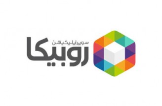 مجوز اپلیکیشن «روبیکا» به علت تخلفات گسترده باطل شد