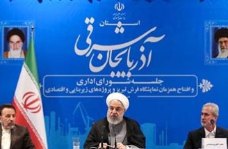 روحانی: همه نظام توافق هسته ای را قبول کردند