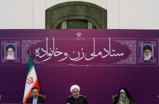 روحانی: دست رئیس جمهور ایران برای انتخاب وزیر زن بسته است