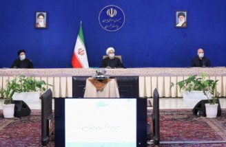 عدالت از مهمترین اهداف نظام جمهوری اسلامی است