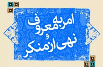 ۱۳ مناسبت جدید به تقویم ۱۴۰۳ اضافه شد