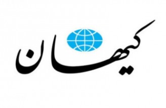 خدا دولت رئیسی را به داد مردم رساند 
