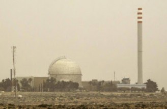 موشک شلیک شده به نیروگاه هسته‌ای دیمونا ایرانی بوده است